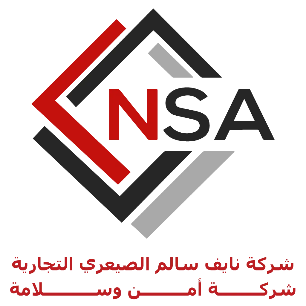 شركة نايف سالم الصيعري للامن والسلامة